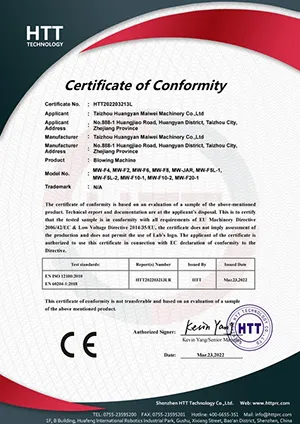 Certification
