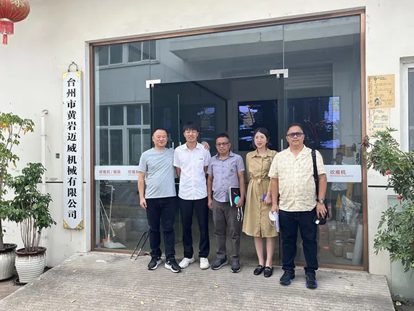 Complete Plastic Bottle Production Line Solution