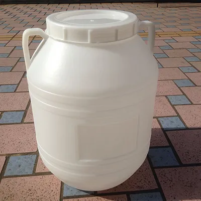 10-100L Container Extrusion Blow Moulding Machine