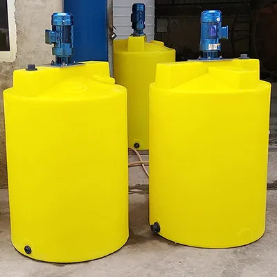 120-1000L Container Extrusion Blow Moulding Machine