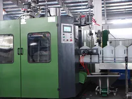 Extrusion Blow Moulding Machine