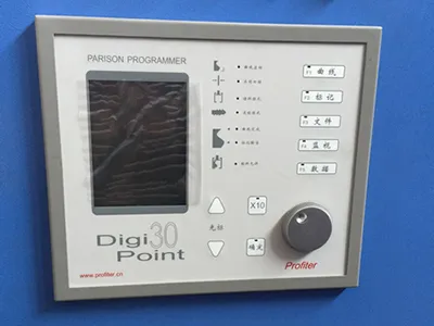 Extrusion Blow Moulding Machine